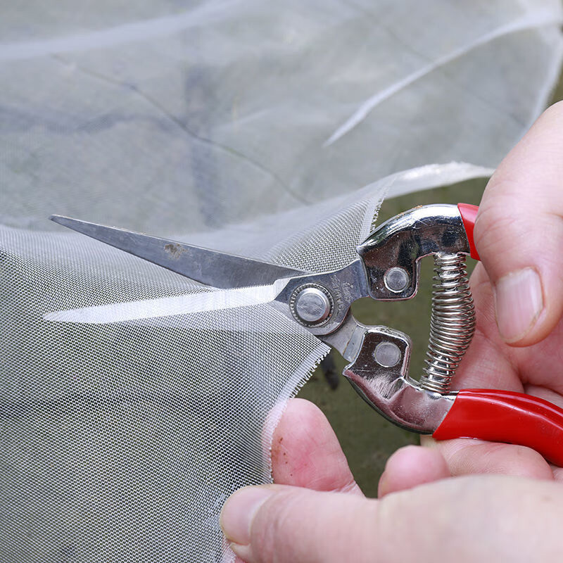 Greenhouse Insect Net